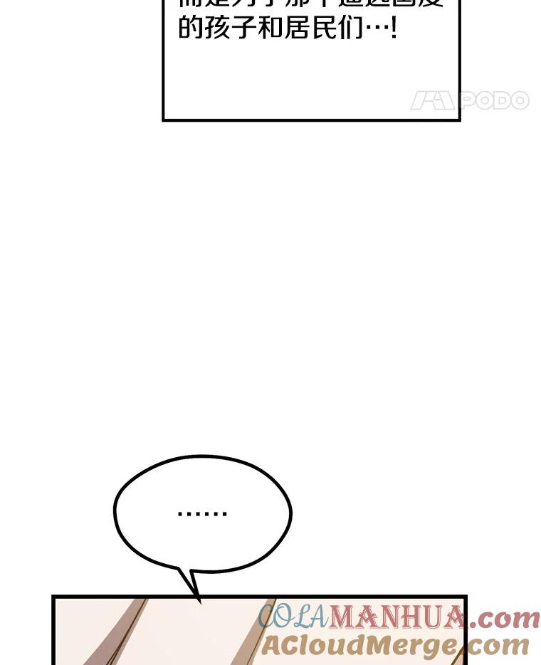 85.jpg