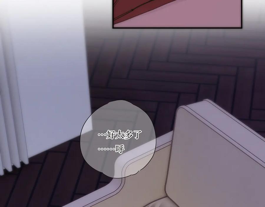 第58话恶语-恩公不做文人雅士-clevercool_（第6张）