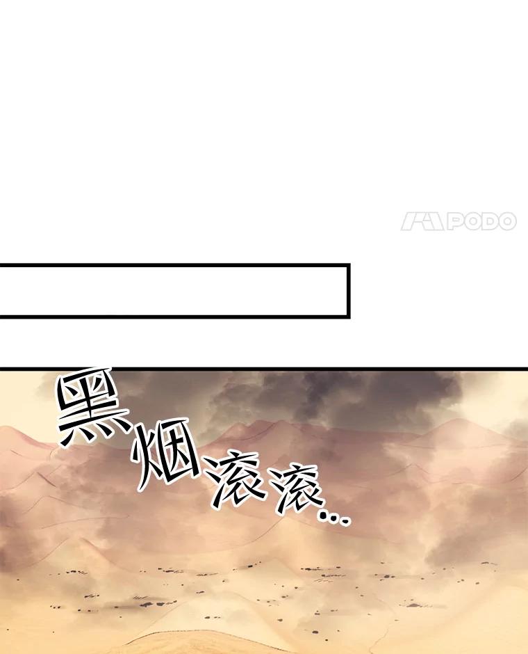 88.jpg