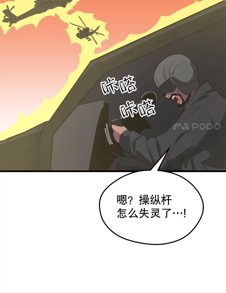 71.jpg