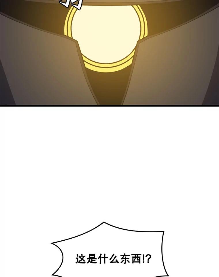 76.jpg
