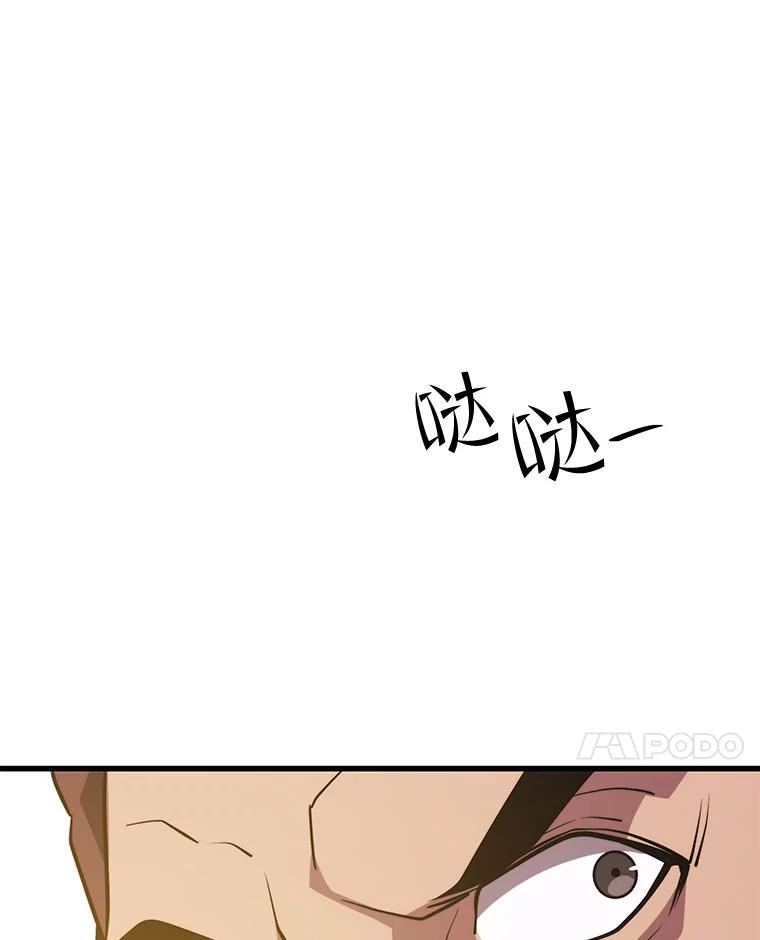 91.jpg