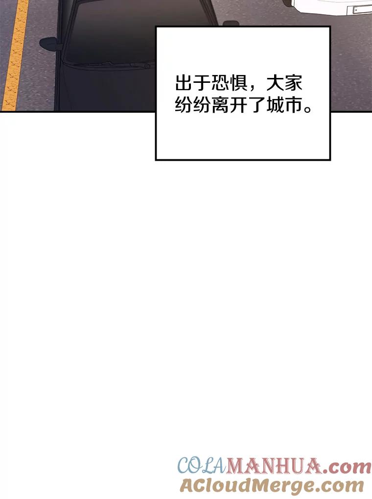 85.jpg
