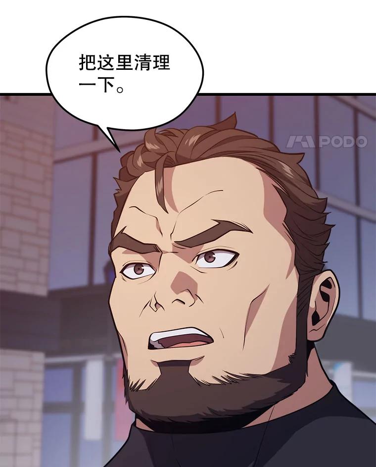 68.jpg