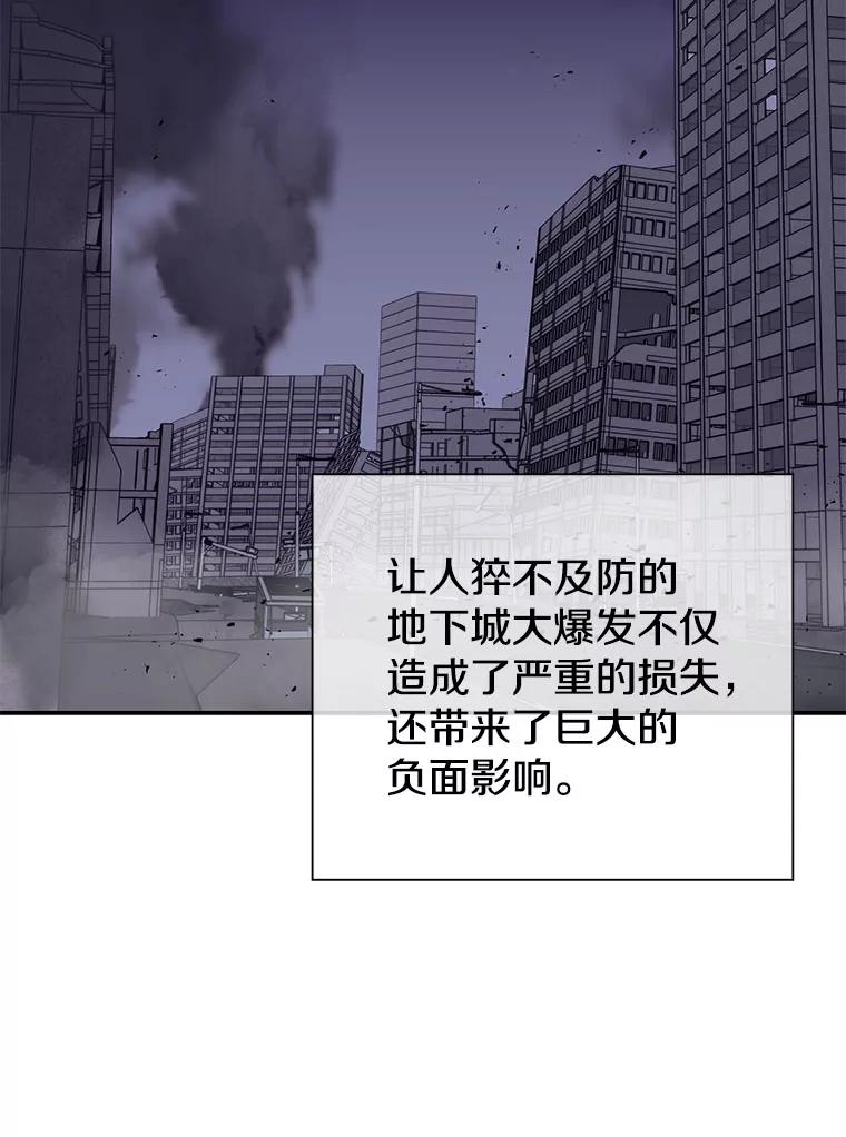 83.jpg