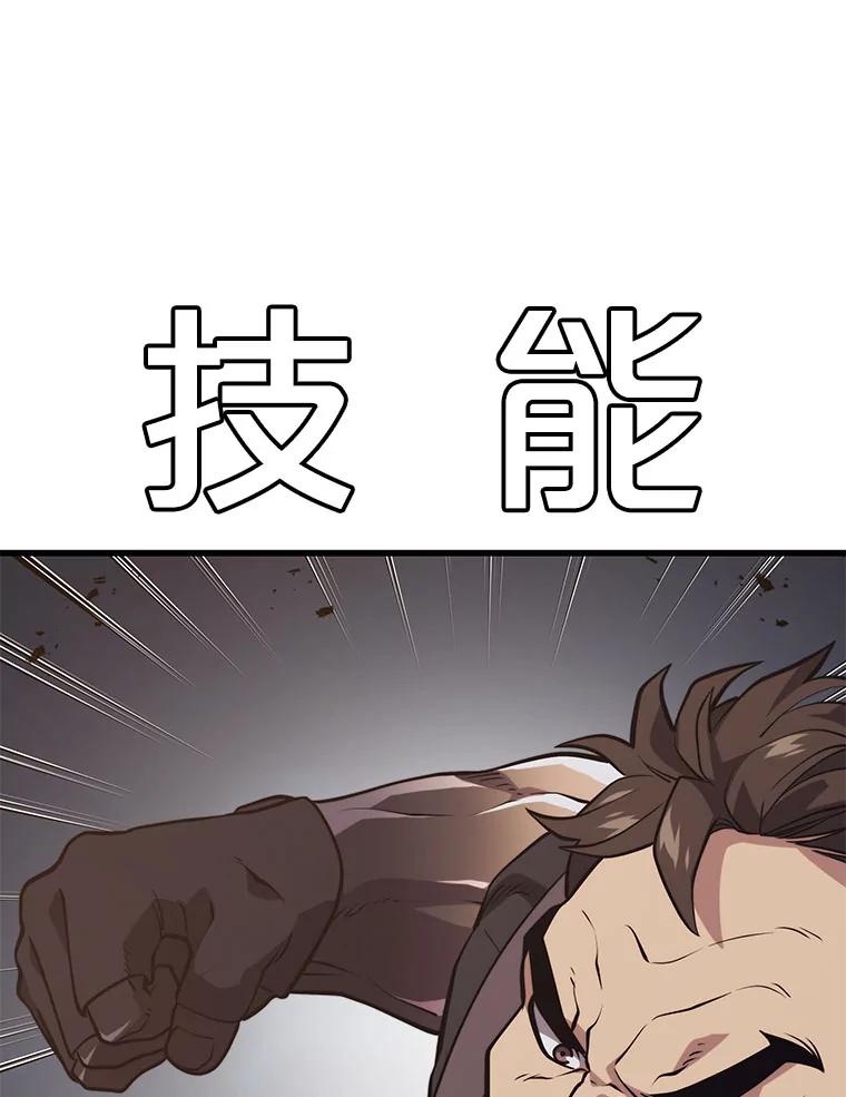 59.jpg