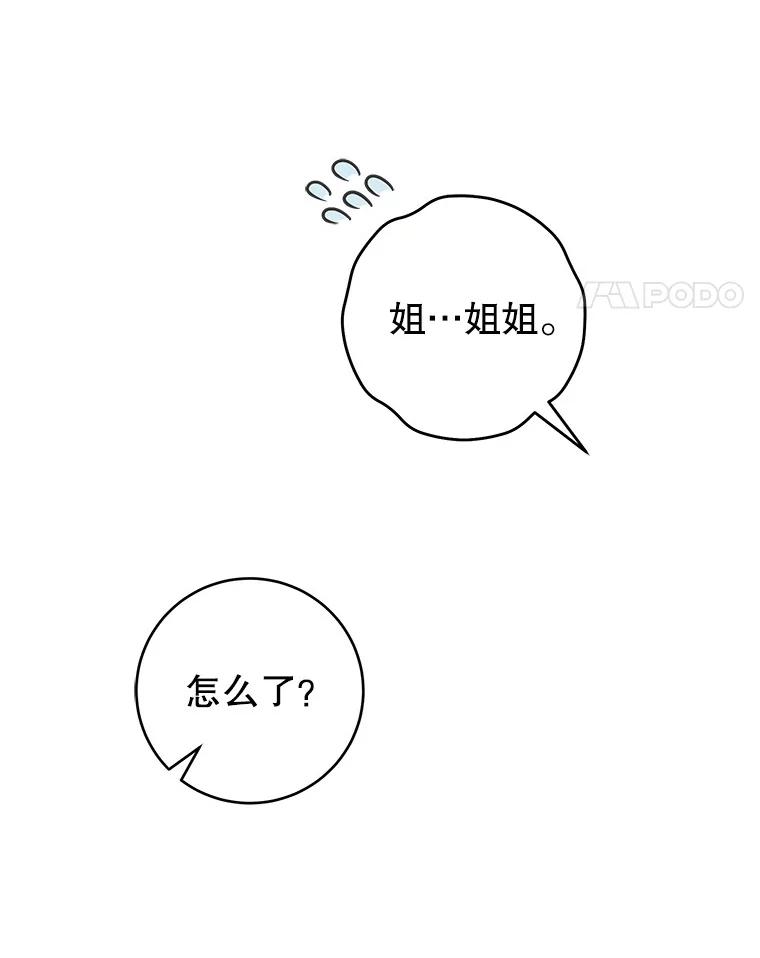 118.jpg