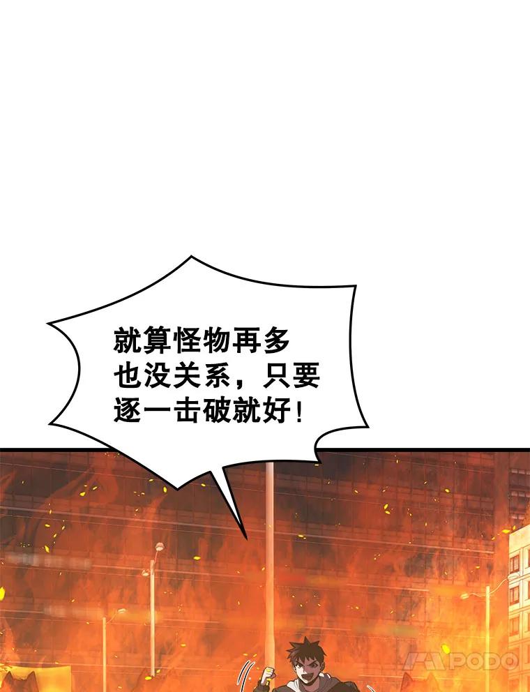 68.jpg