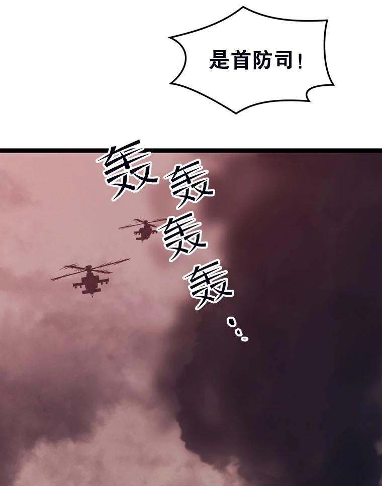 79.jpg