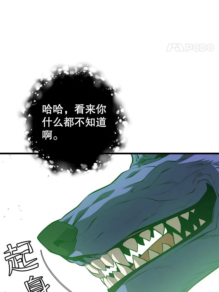 71.jpg
