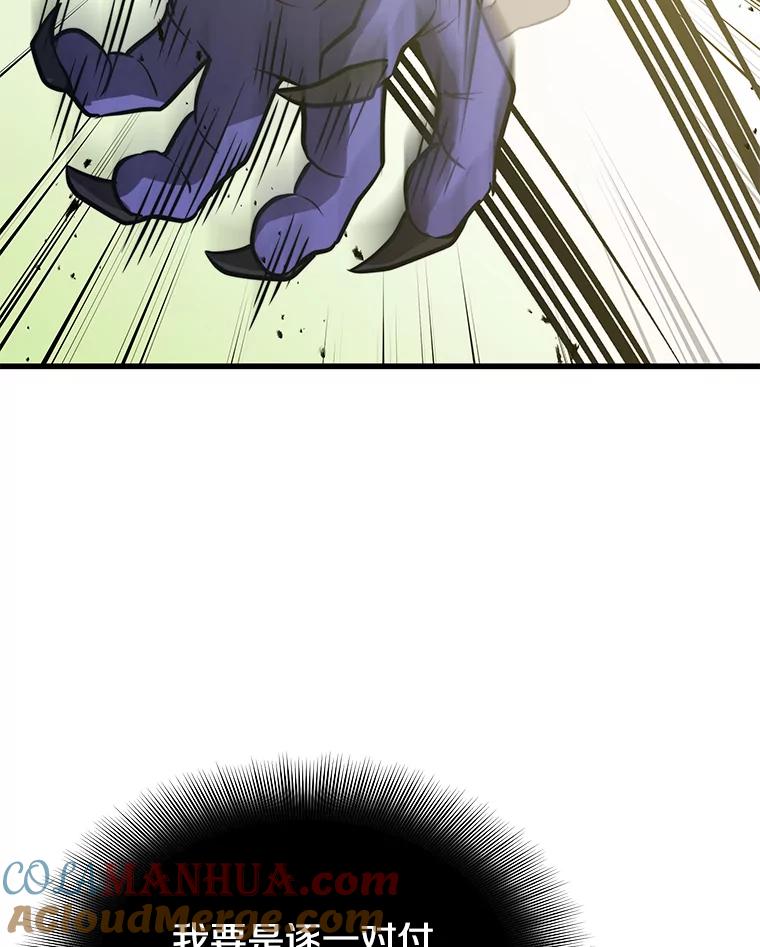105.jpg