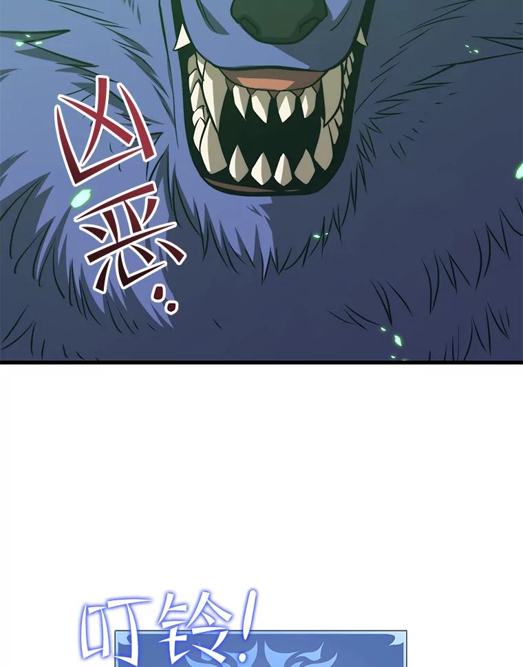 79.jpg