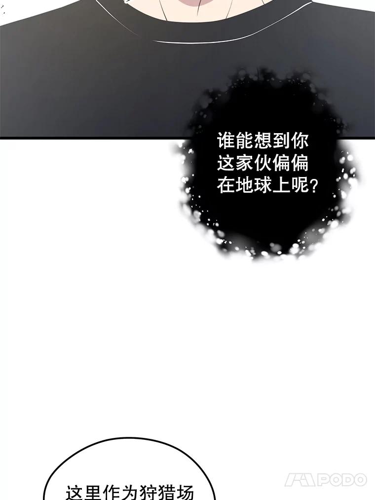 67.jpg