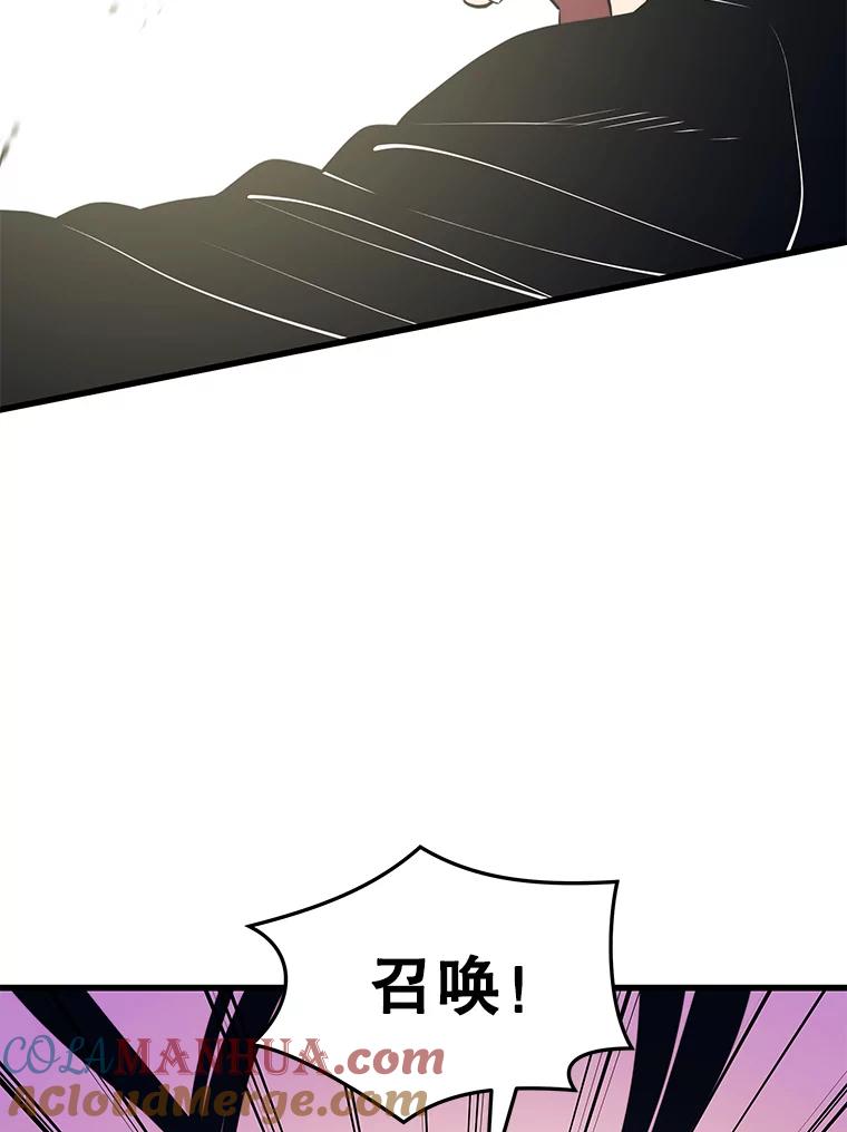 93.jpg