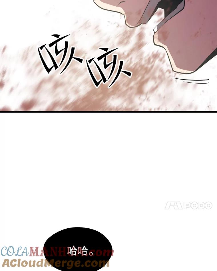 117.jpg