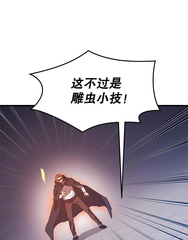 119.jpg