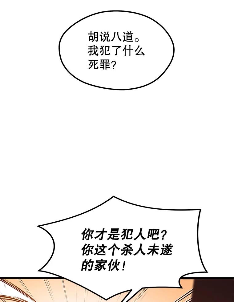 106.jpg