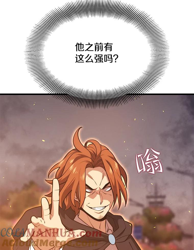 113.jpg