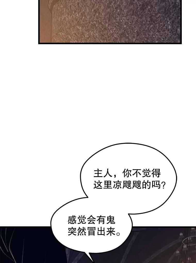 84.jpg