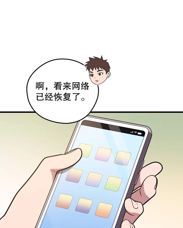 132.jpg