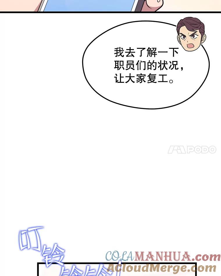133.jpg