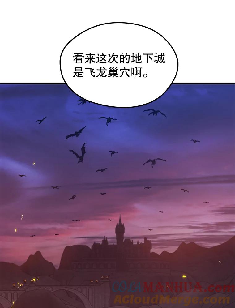 77.jpg