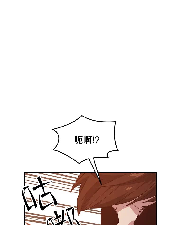 110.jpg