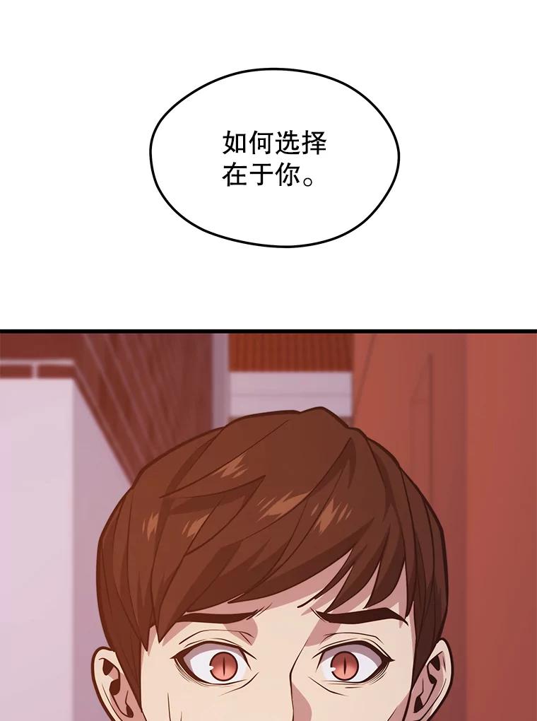 90.jpg