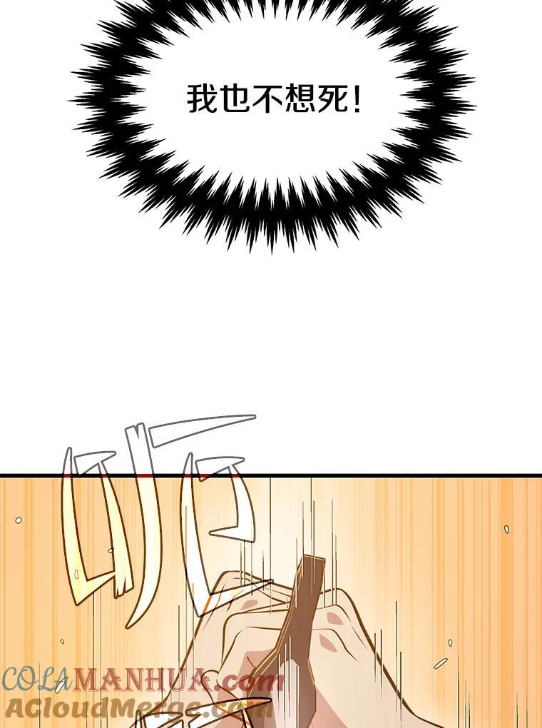 97.jpg