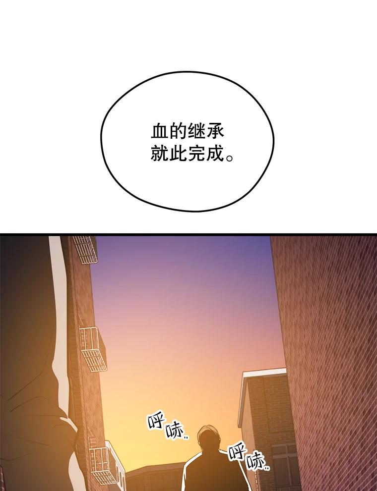 114.jpg