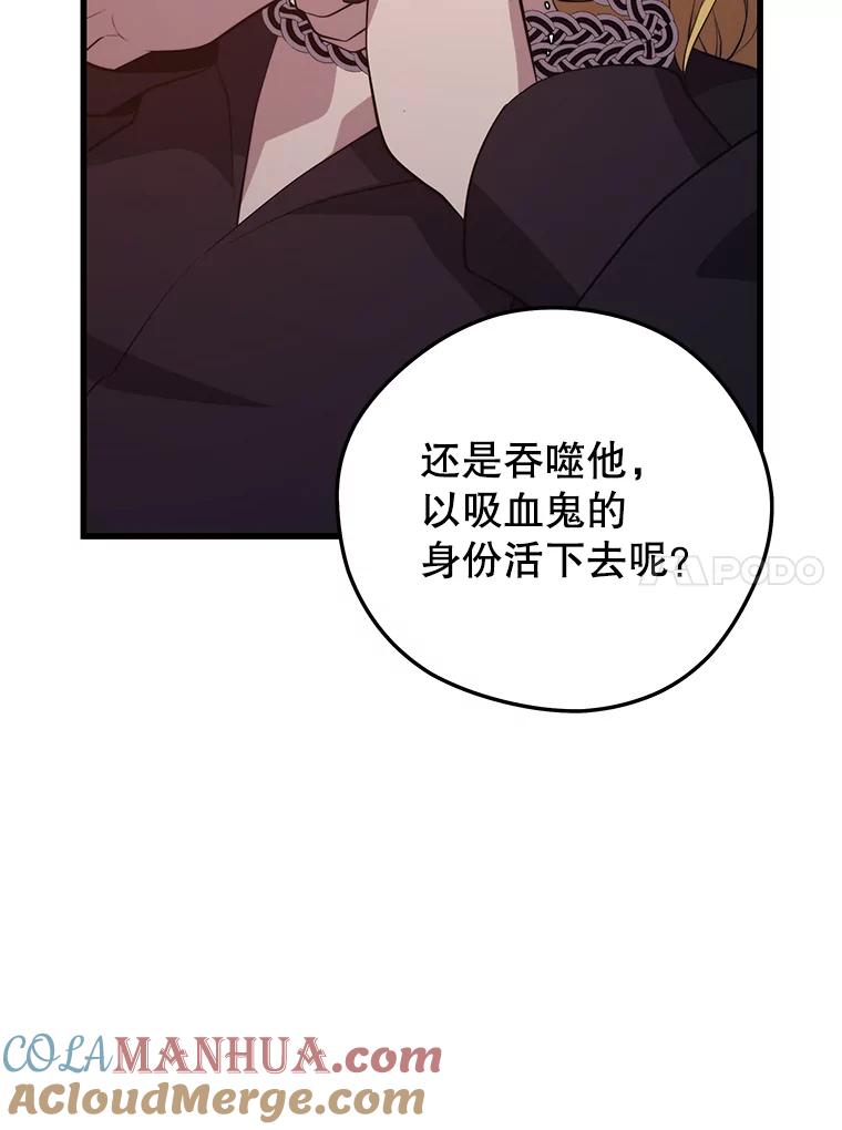 89.jpg