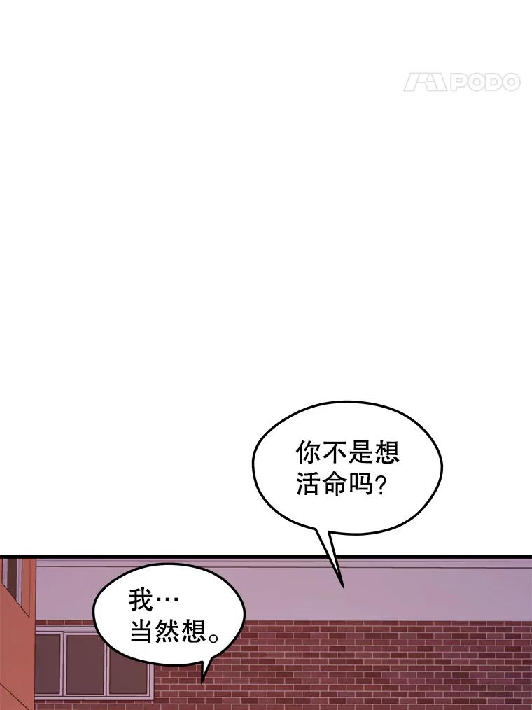 83.jpg