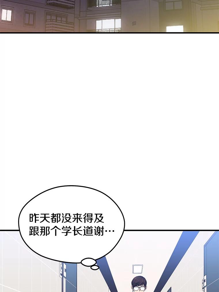 87.jpg