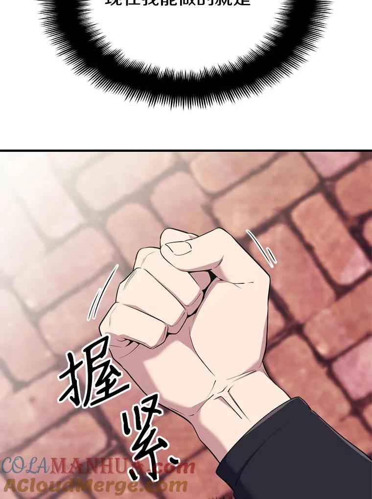 73.jpg