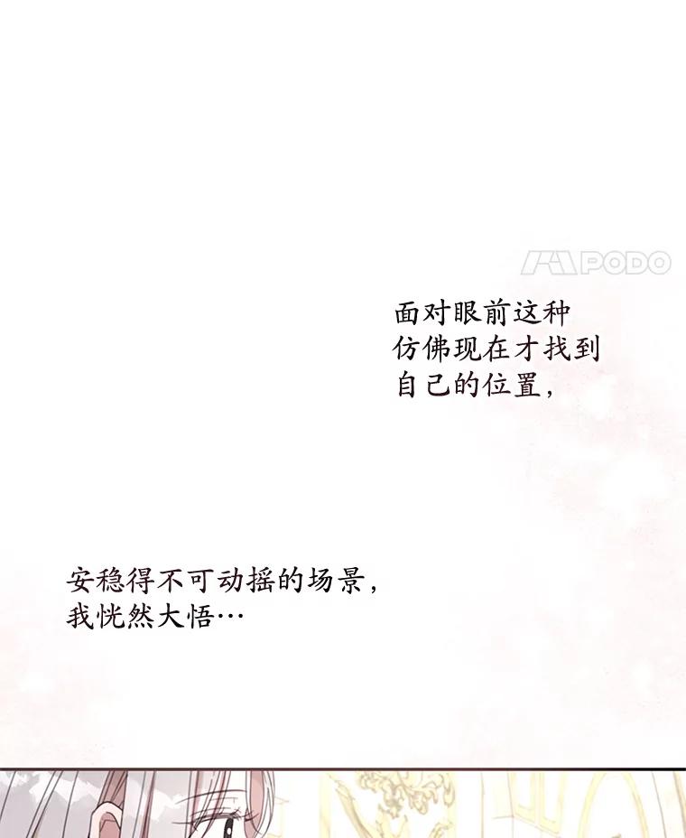 94.jpg