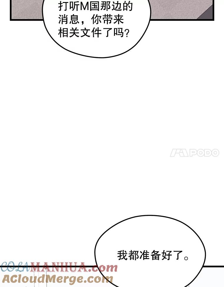 125.jpg