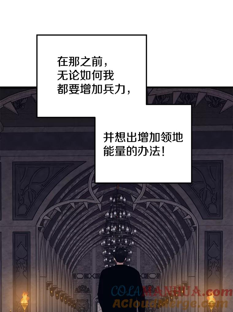 117.jpg