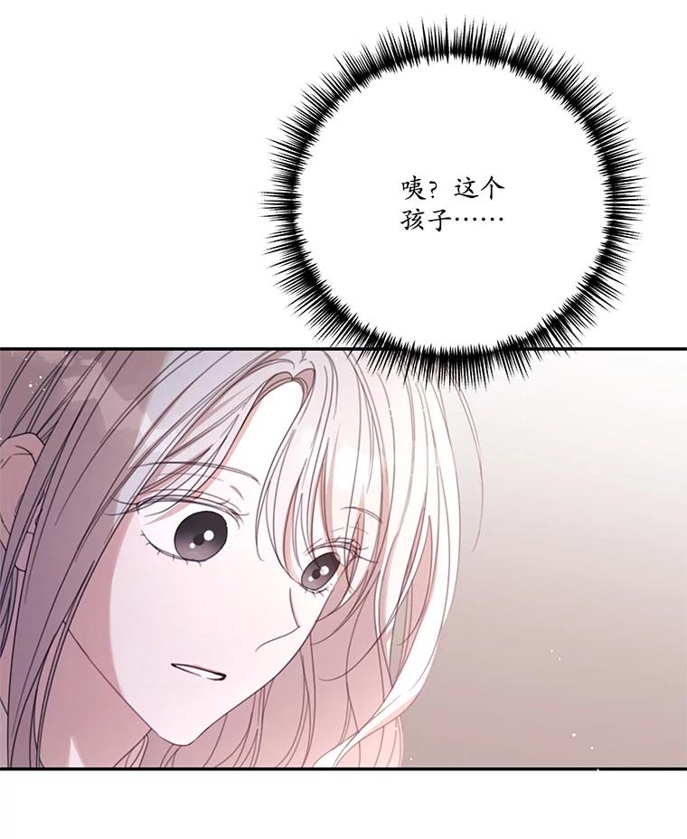 86.jpg