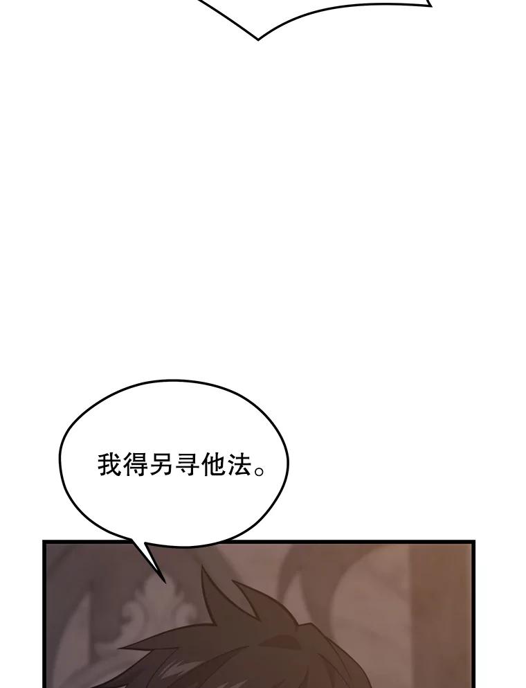 108.jpg