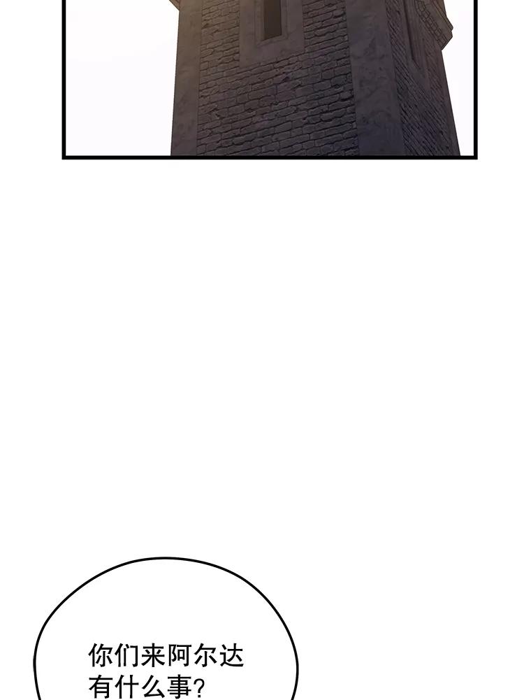 68.jpg