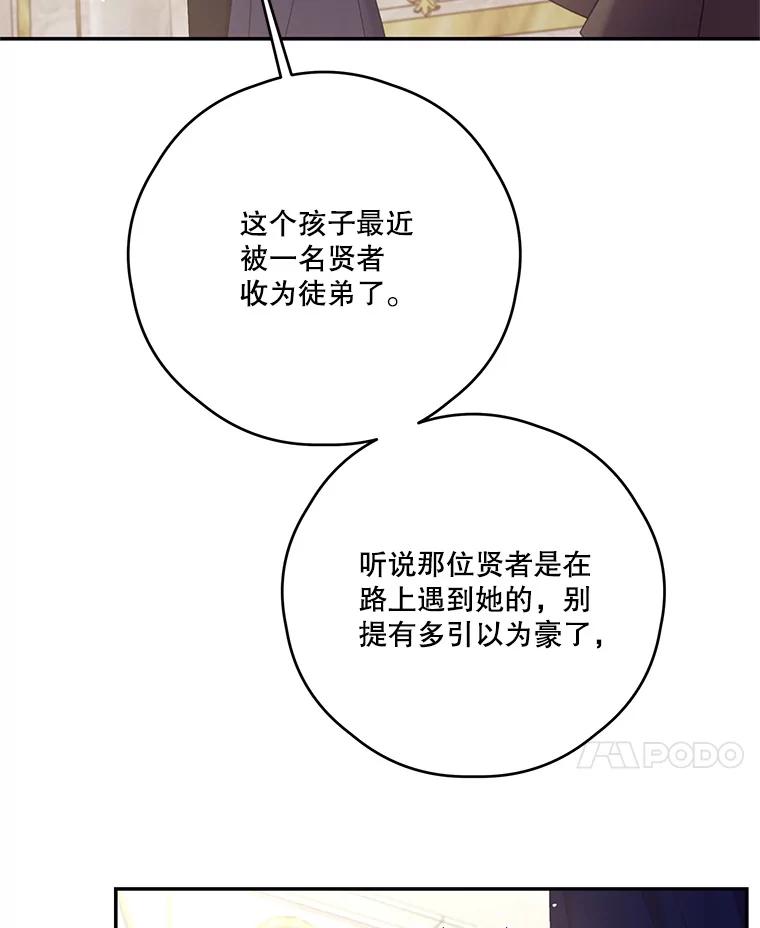 90.jpg
