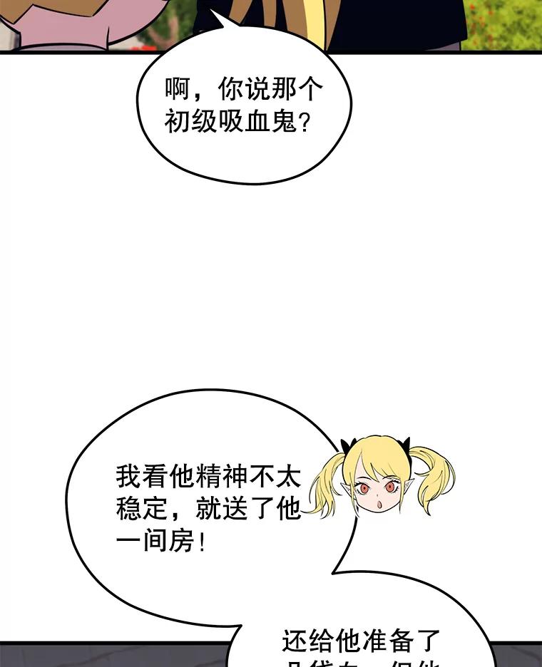 58.jpg