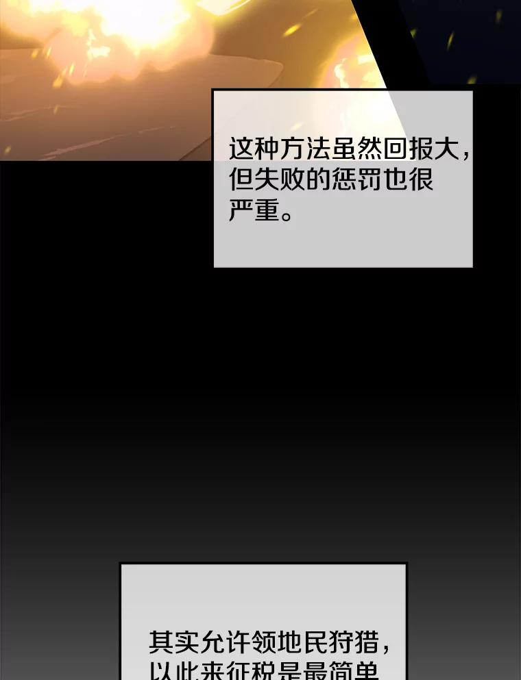 103.jpg