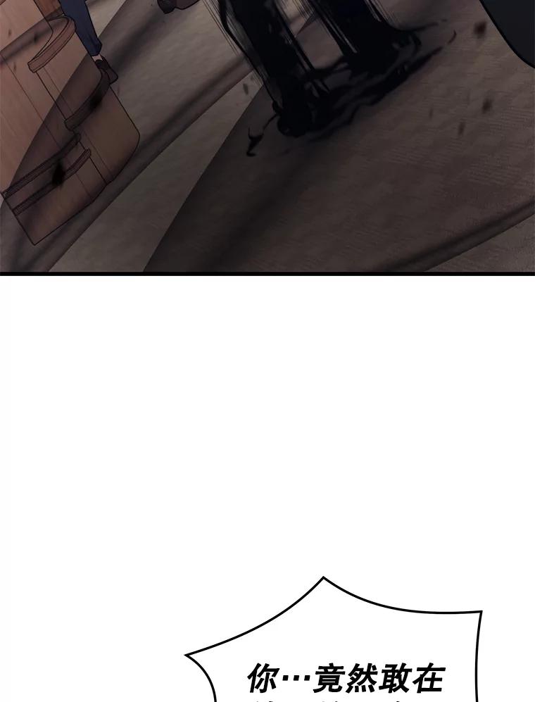 103.jpg