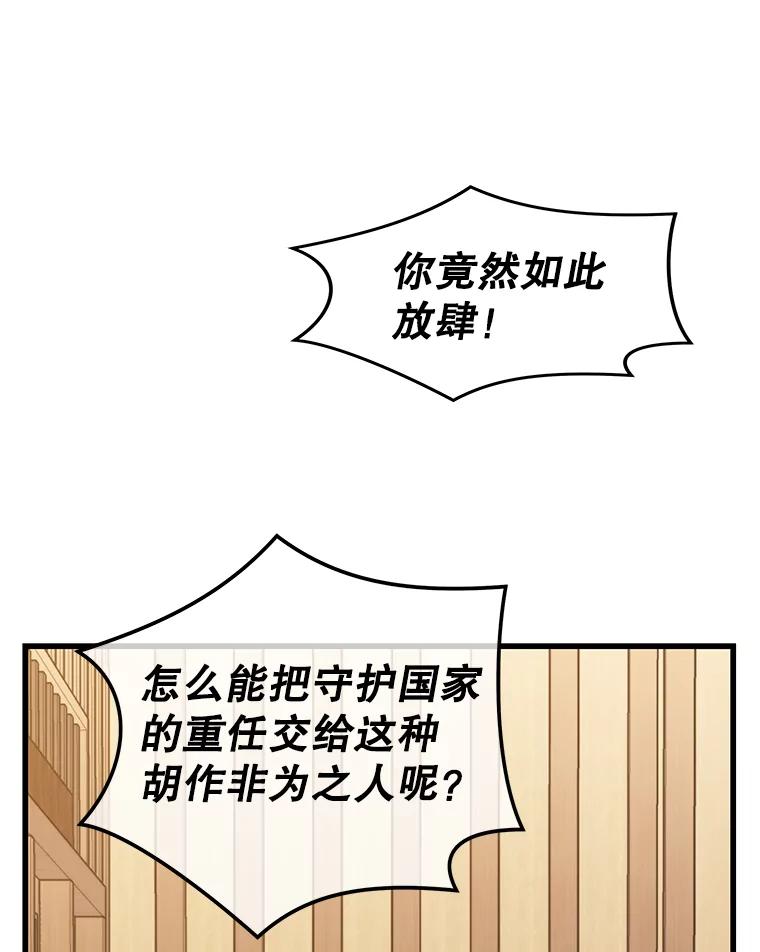 107.jpg
