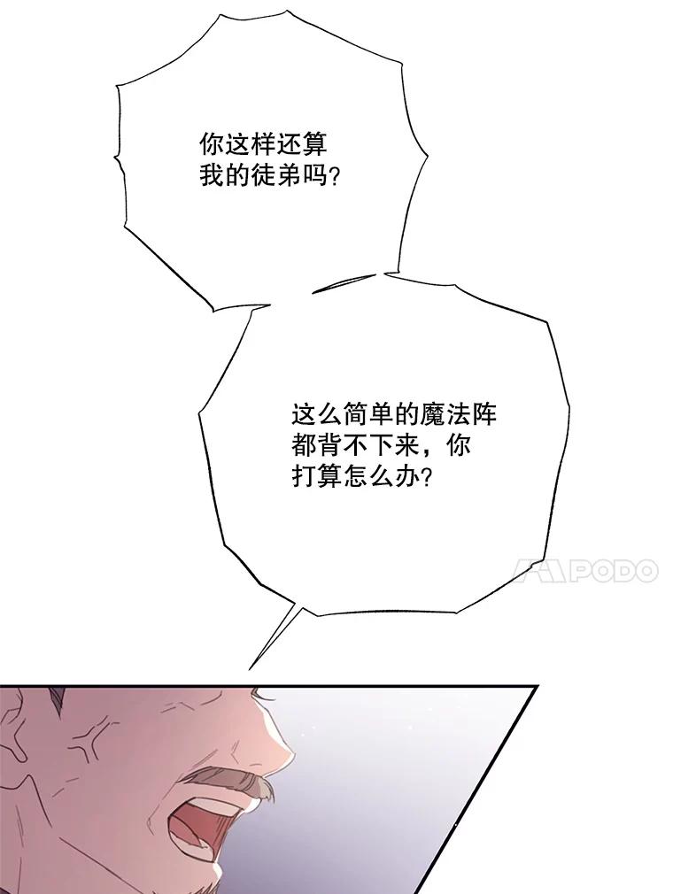 102.jpg