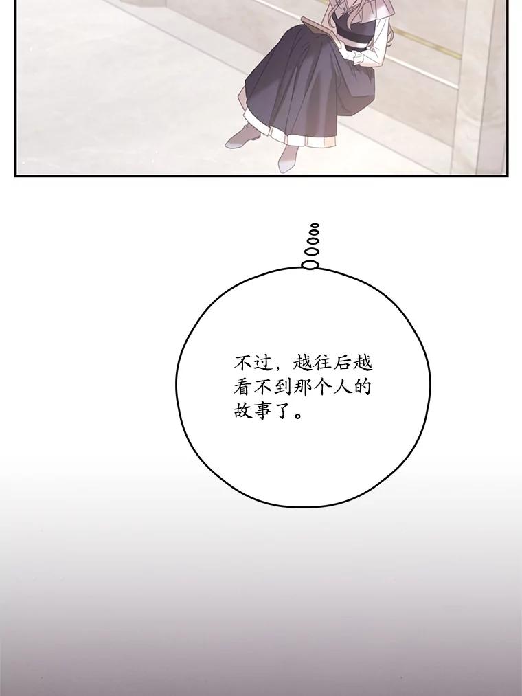 87.jpg