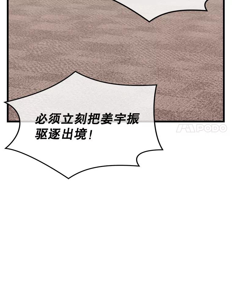 109.jpg