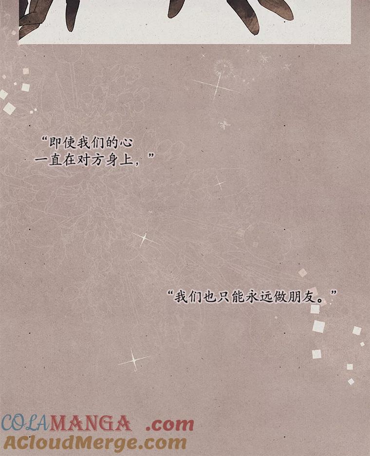 81.jpg