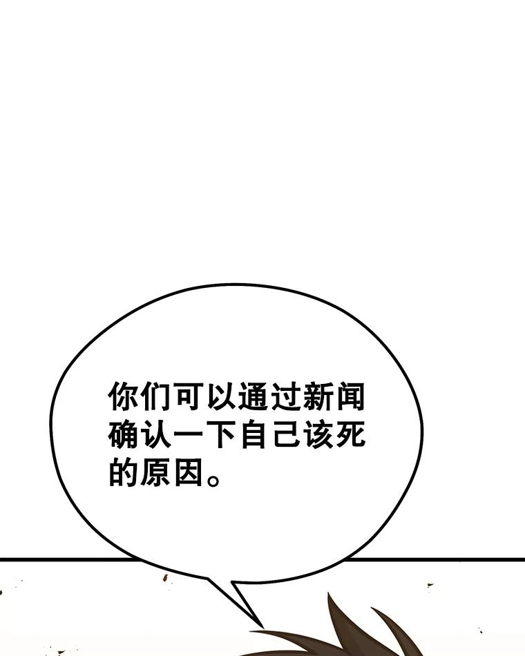 90.jpg